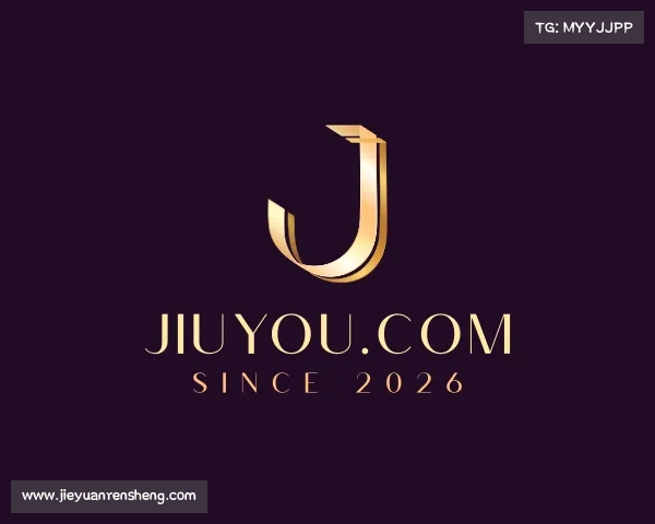 知道jiuyou.com